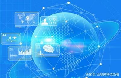 中國移動牽頭打造“健康醫療大數據”國家隊，人工智能基礎軟件開發引領行業新變革