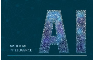 煙大童向榮 人工智能基礎軟件開發賦能產業升級，前景廣闊